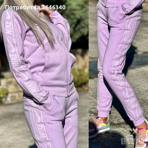 75лв НОВ МОДЕЛ ДАМСКИ ЕКИП ГУМИРАНО ЛОГО=ХС С М Л ХЛ, снимка 1