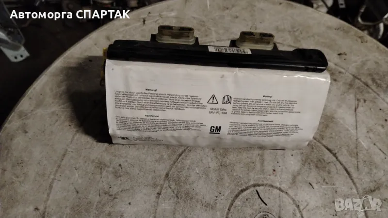 AIRBAG пасажер 13111177 за OPEL Zafira B 1.6i 16V (ecoFLEX) CNG 97 hp (minivan), снимка 1