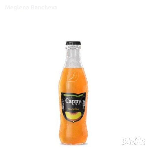 Празни бутилки от капи-1бр.е 0.10лв., снимка 1