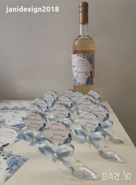 Етикети за бутилки и подаръчета за гостите на Абитуриентски бал, снимка 1