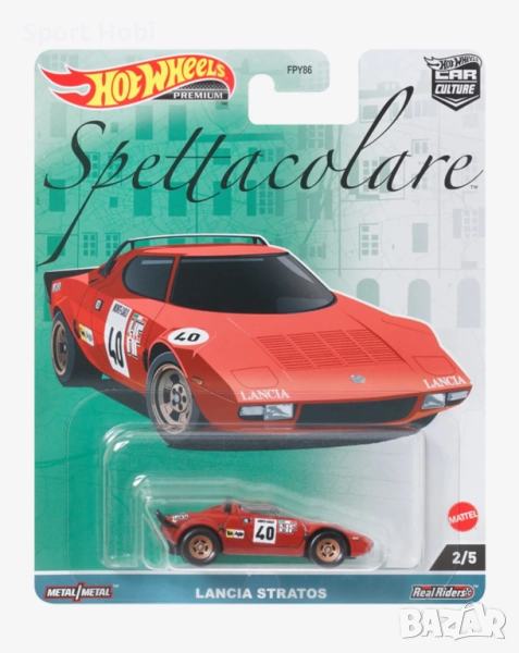 Hot Wheels - Spettacolare - Lancia Stratos , снимка 1