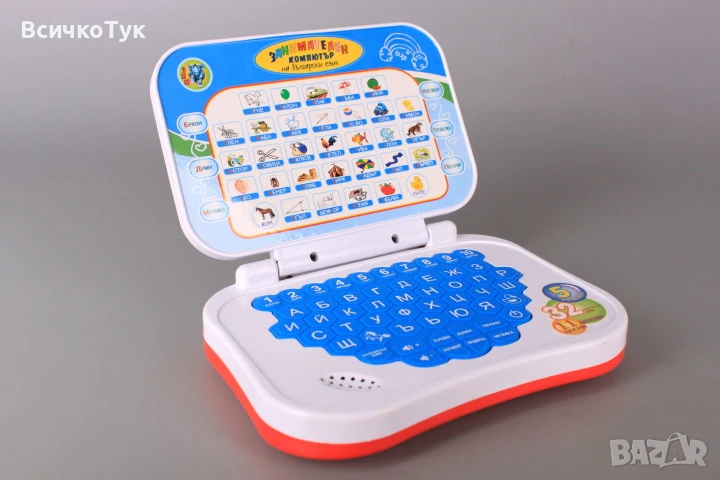✨ Детски лаптоп на български език , снимка 1