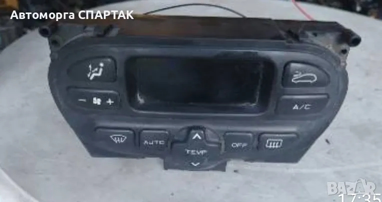 Панел за управление климатроник Пежо 307, снимка 1