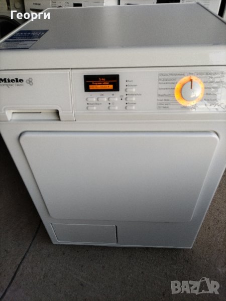 Miele T4623C , снимка 1