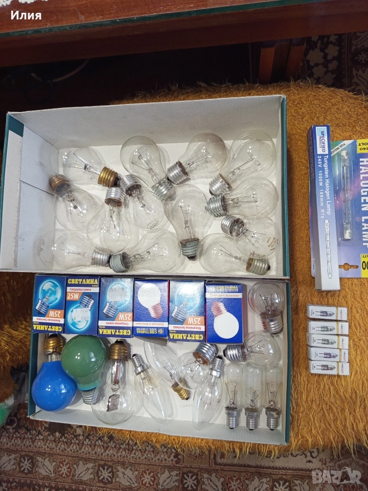 продавам лот40лампи, снимка 1