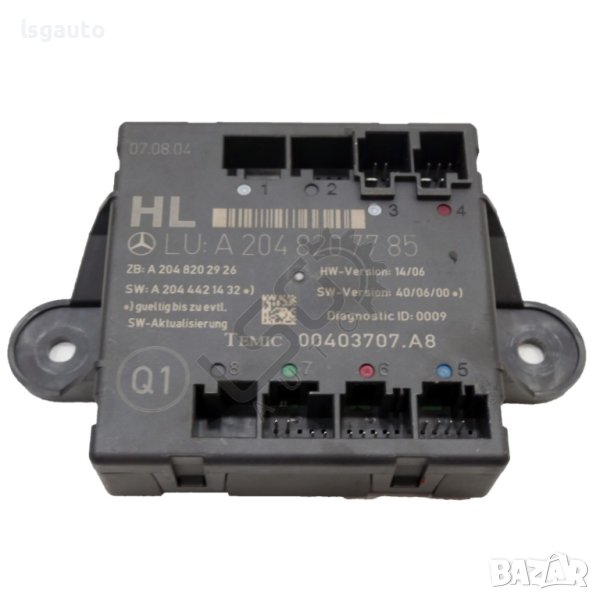 Контрол модул задна лява врата Mercedes-Benz C-Class 204 (W/S/C) 2007-2014 ID: 114953, снимка 1