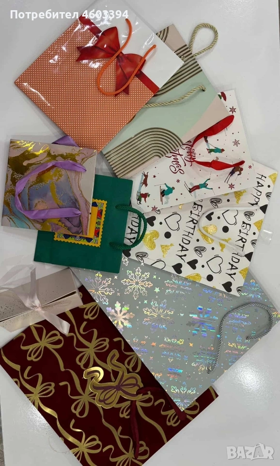 подаръчни торбички по 0,50 сента, снимка 1