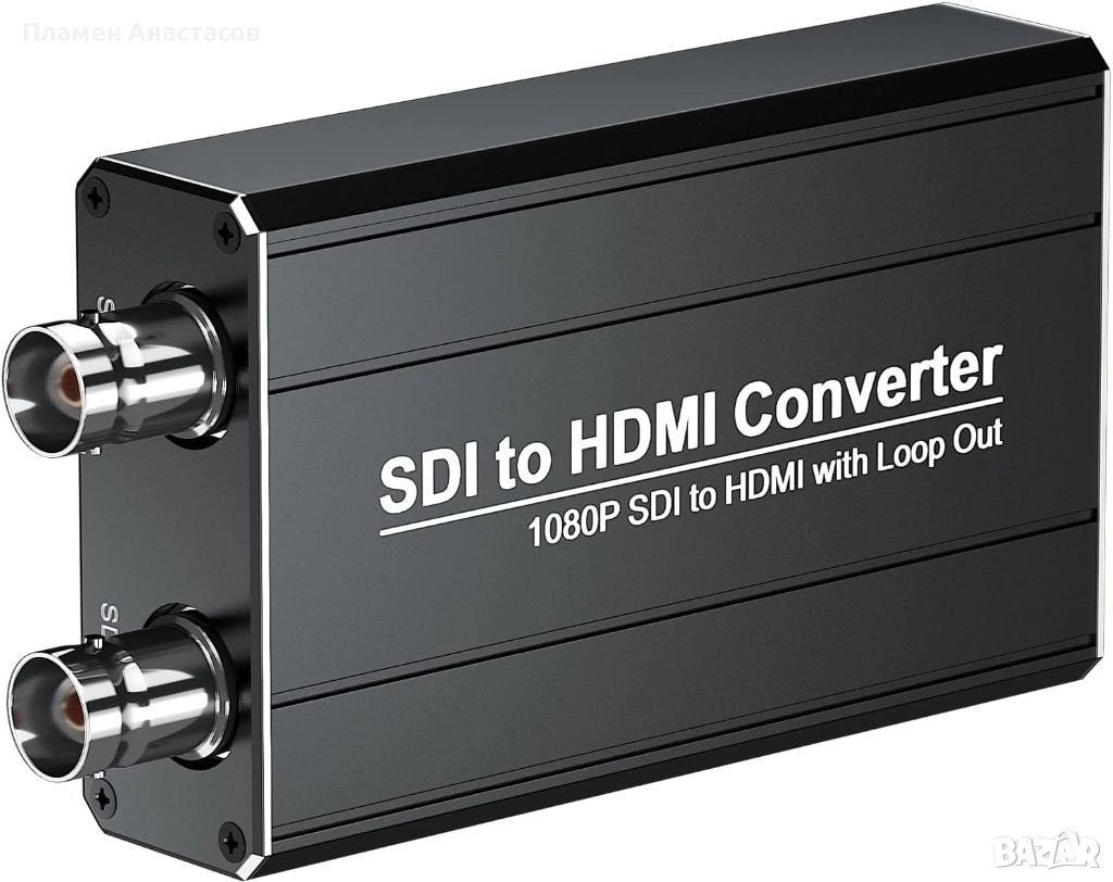 SDI към HDMI конвертор 1080p с Loop Output – поддръжка на 3G-SDI / HD-SDI / SD-SDI, снимка 1