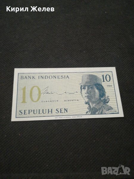 Банкнота Индонезия - 11241, снимка 1