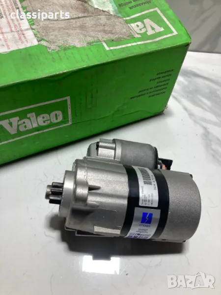 Нов стартер Valeo за Сеат Ароза и Фолксваген Лупо двигатели 1.0 50 к.с / SEAT Arosa, VW Lupo, снимка 1