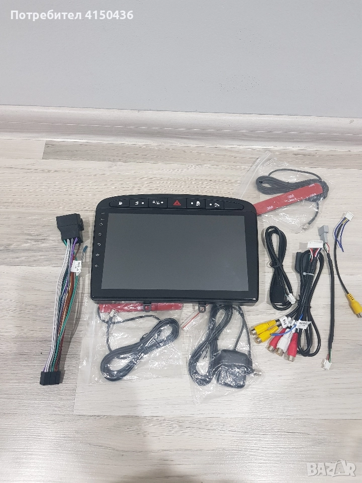 мултимедия , снимка 1