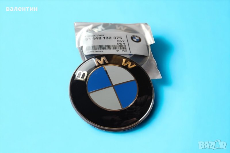 Предна емблема за бмв 82мм високо качество., снимка 1