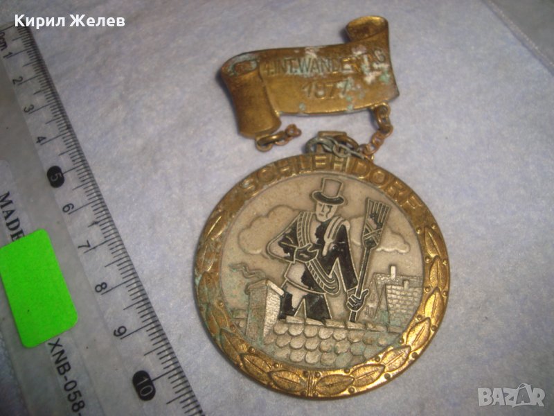 1977г. СТАР КОЛЕКЦИОНЕРСКИ БРОНЗОВ НЕМСКИ МЕДАЛ КОМИНОЧИСТАЧ КЪСМЕТЛИЙСКИ с НОСАЧ РЯДЪК 18699, снимка 1