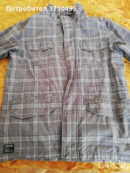 Продавам сако Quicksilver , снимка 1