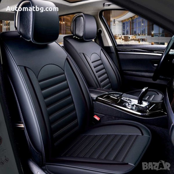 Комплект кожени калъфи за автомобил Automat, Универслни, 2бр к-т, Черно с черно, снимка 1