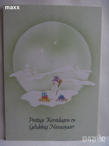 Картичка зима Presttige Kerstdagen en Gelukkig Nieuwajaar 16, снимка 1