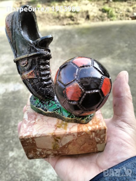 Футболен трофей, снимка 1