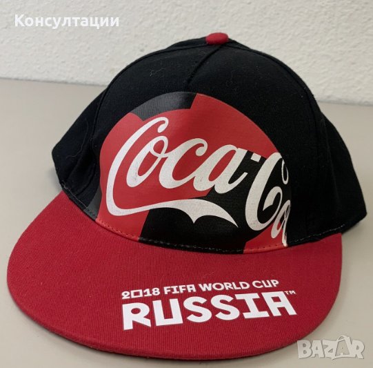 Шапка Coca Cola 2018 Fifa World Cup Russia, снимка 1