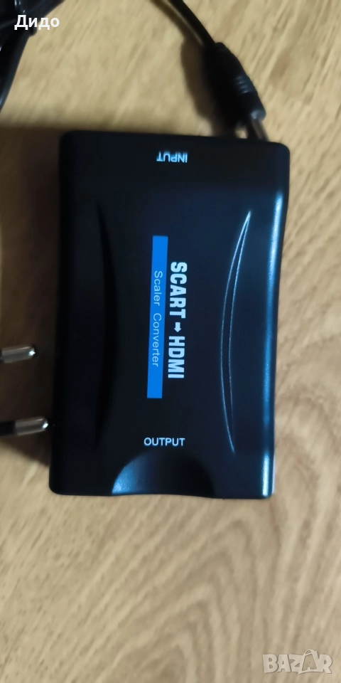 Конвертор от SCART към HDMI, снимка 1