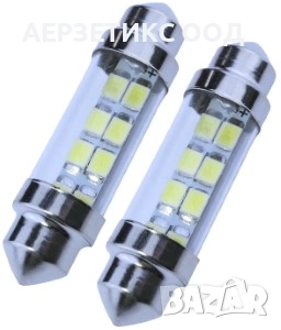 КРУШКА C5W 12V 39MM 8LED SMD БЯЛА, снимка 1