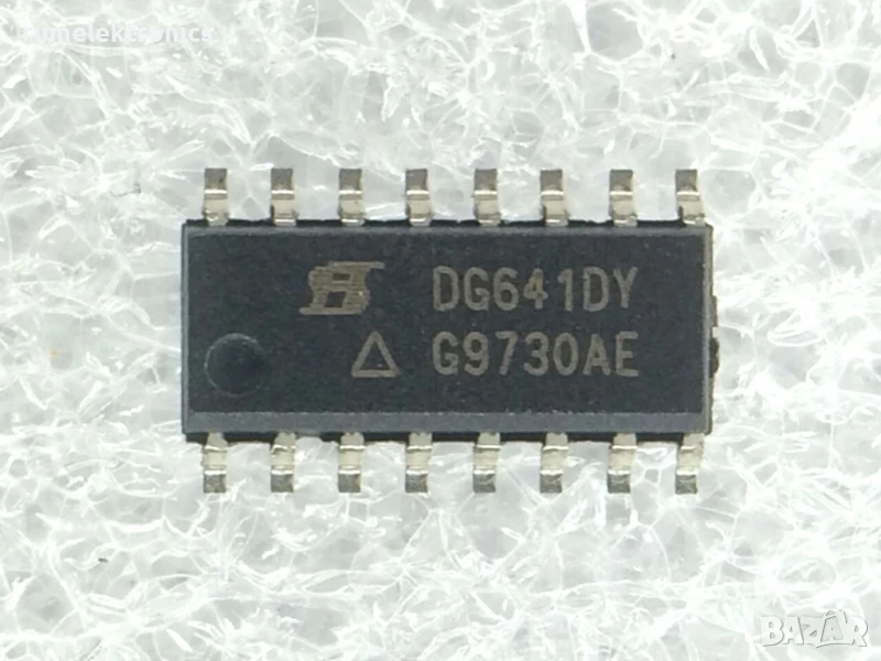 DG641DY, снимка 1