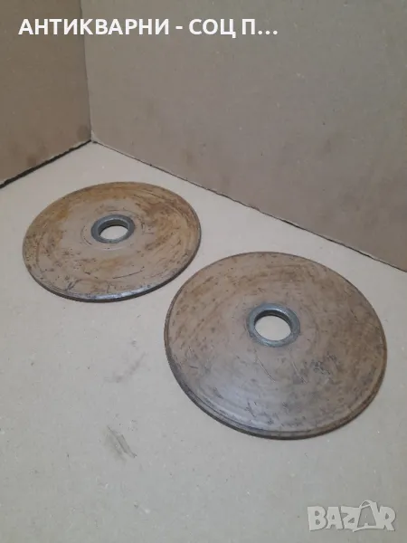 Соц Стари Големи Метални Шайби За Оси Тегло 2.700кг., снимка 1