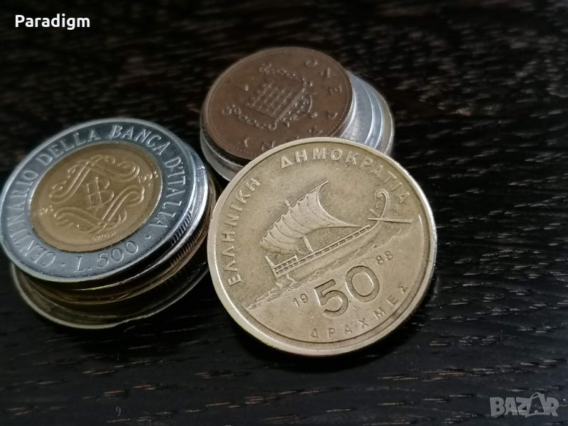 Монета - Гърция - 50 драхми | 1988г., снимка 1