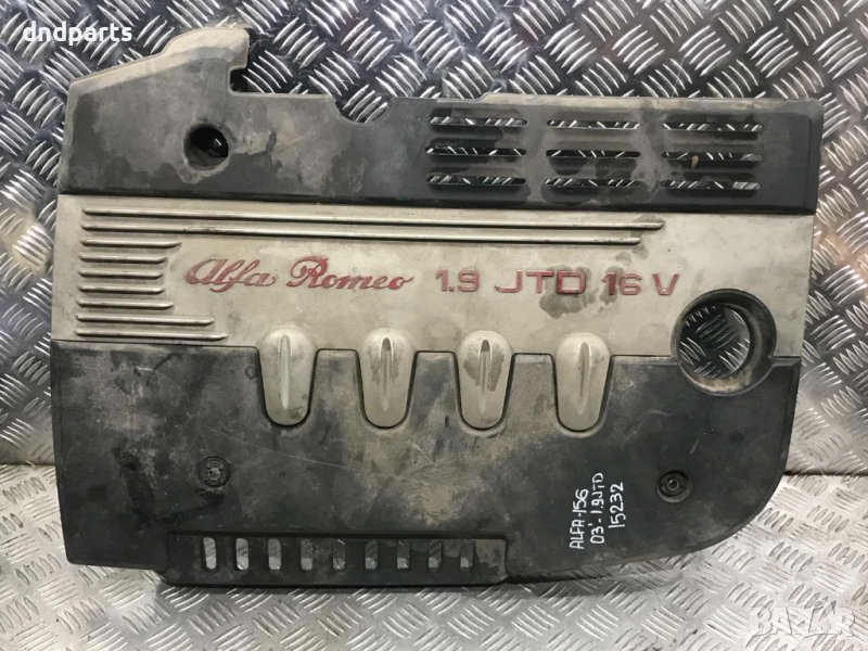 Декоративен капак двигател Alfa Romeo 156,1.9JTD,2003г., снимка 1