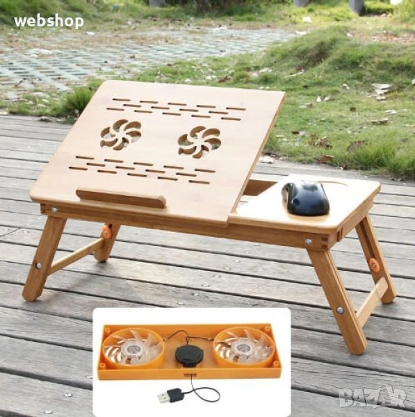 Бамбукова маса за лаптоп с вградени охладители BAMBOO E-TABLE, снимка 1