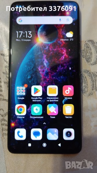 Xiaomi Redmi Note 10 Pro , снимка 1