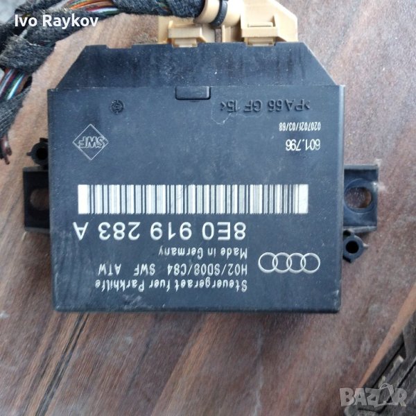 Audi ,модул парктроник ,8E0919283A, снимка 1