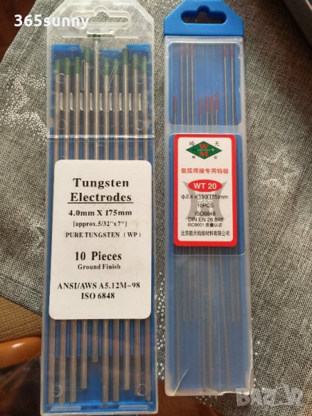 Електроди, снимка 1