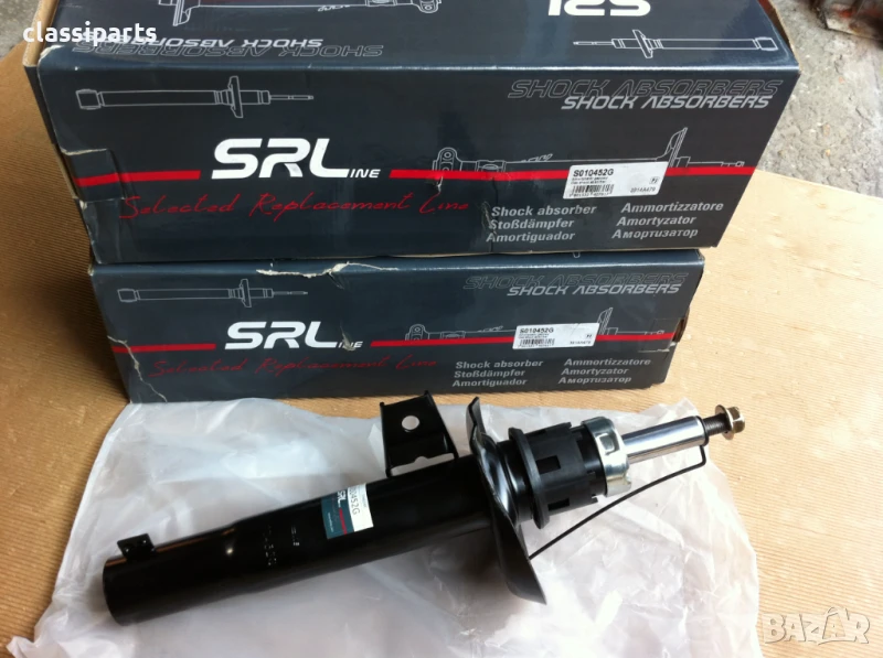 Комплект предни амортисьори за Ауди, Сеат, Шкода и Фолксваген / AUDI, SEAT, SKODA, VW, снимка 1