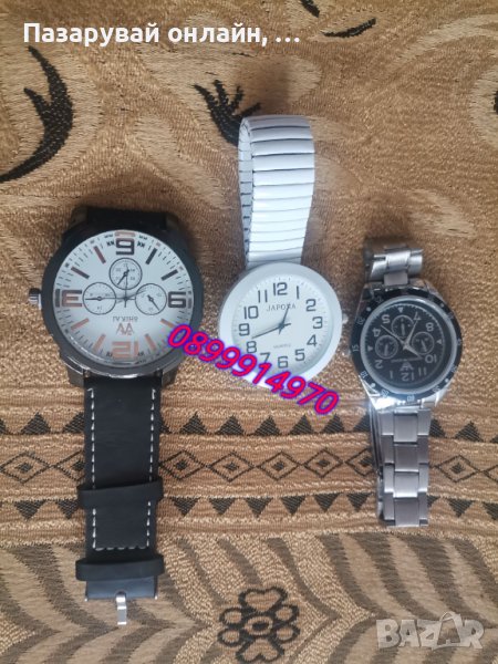 Различни модели часовници изгодно!, снимка 1