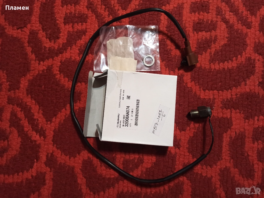 Датчик неутрална , снимка 1