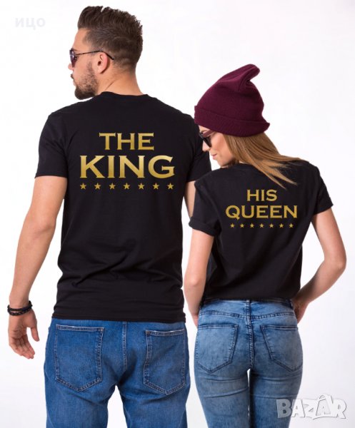 Тениски за семейства и влюбени двойки THE KING HIS QUEEN, снимка 1