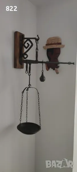 Малка месингова/ бронзова паланца за подправки.1947г., снимка 1