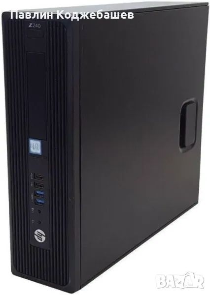 HP Z240 SFF - Xeon 1230v5/32GB RAM/200GB SSD + 500GB HDD, снимка 1