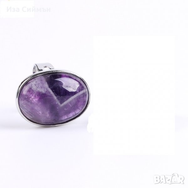 Масивни пръстени от медицинска стомана с голям аметист и ахат, снимка 1