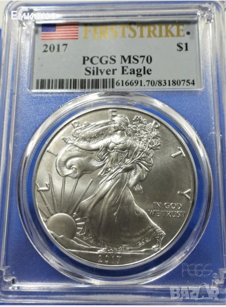 USA 🇺🇸.  ONE DOLLAR 2017 FIRST STRIKE MS 70 TOP GRADE , снимка 1