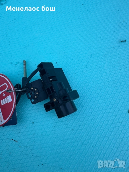 Abus 20 лв, снимка 1