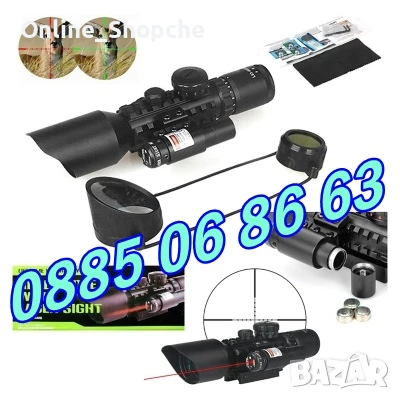 Оптика за пушка с лазерен прицел, оптически мерник 3-10x42Е, захват 10-22 мм, снимка 1
