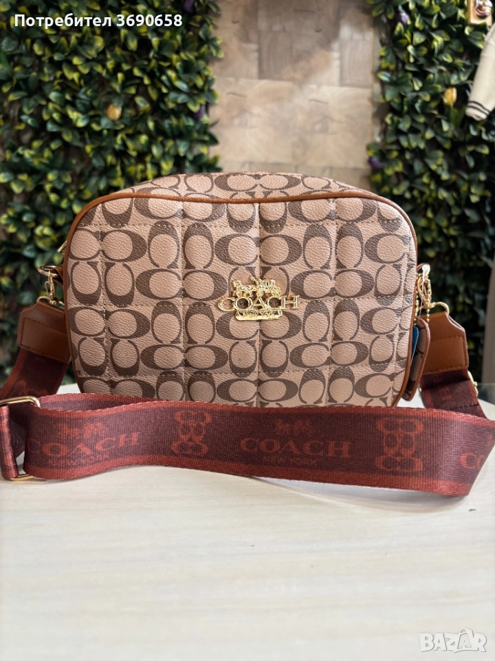 Нова чанта, снимка 1