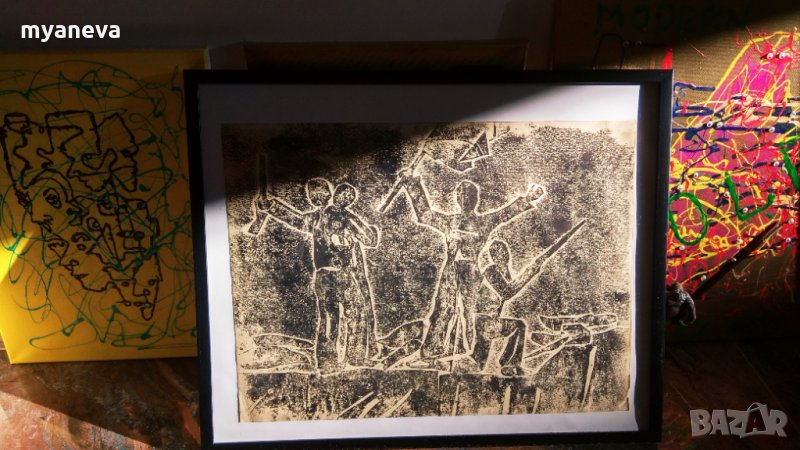 Пропаганден постер, литография,графика от СОЦА ,в рамка, снимка 1