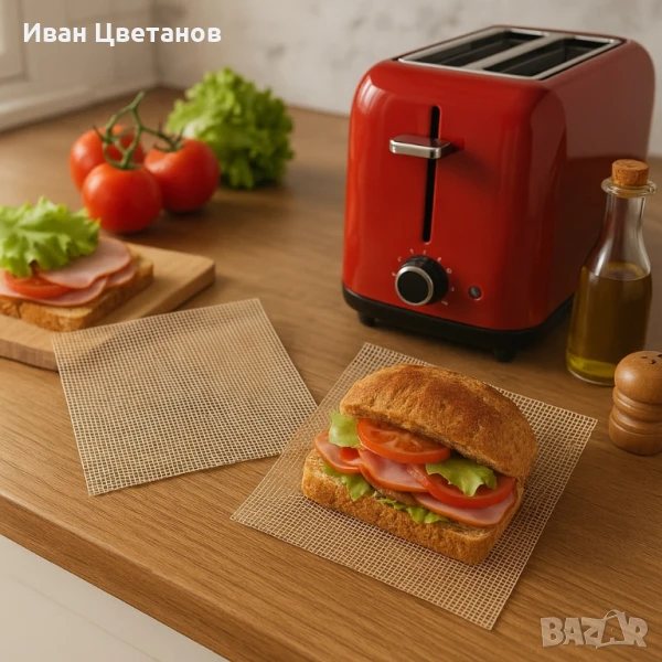 Мрежа за тостер, за сандвич 2бр. NoStik, 14x34см., до 260°, кафяв, в плик, снимка 1