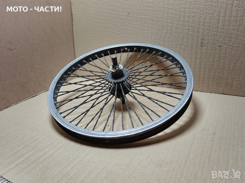 Предна Капла За BMX 20' Цола. , снимка 1