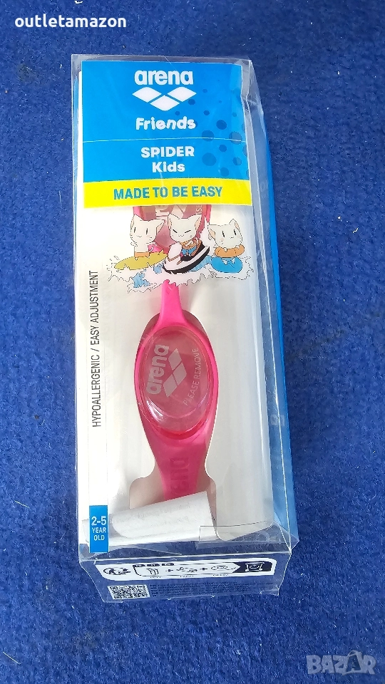 детски очила за плуване Arena, снимка 1