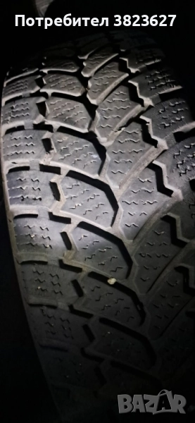 2 гуми за бус 225 70 15ц, снимка 1