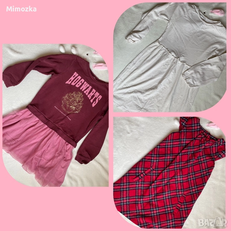 Лот от 3 рокли на Hm за сладурка р-р 122/128 общо за 10 лв.!, снимка 1