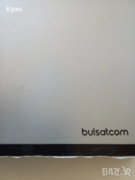 Приемник за сателитна телевизия Булсатком , снимка 1